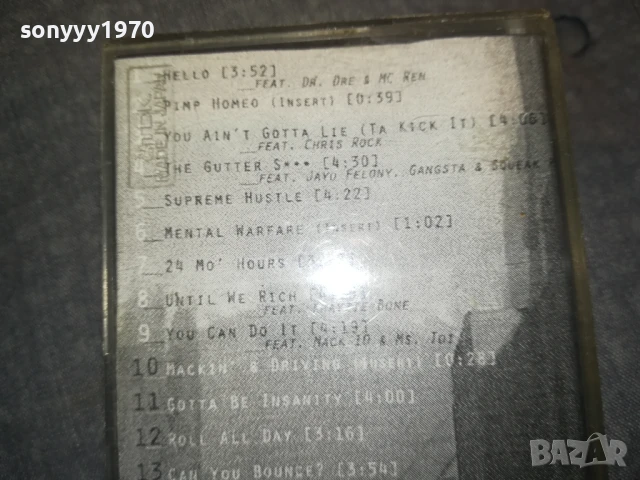 ICE CUBE-WAR & PEACE TAPE 1808251922, снимка 5 - Аудио касети - 51408669