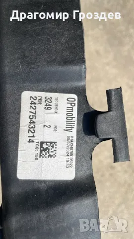 Оригинален преден панел (очиларка) за Audi Q5 / Ауди Кю5 (след 2020г), снимка 11 - Части - 50065953