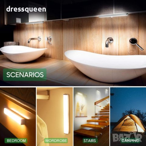 3746 Лампа със сензорза движение в 3 размера Линейна, снимка 7 - Настолни лампи - 44013708