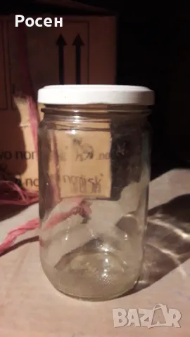 Буркани, снимка 13 - Други стоки за дома - 48038685