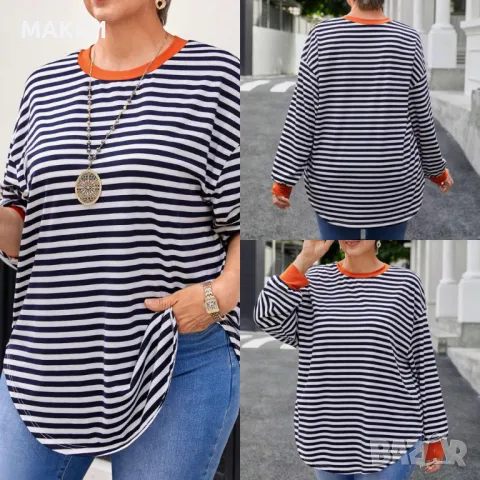 Макси чудесна дълга, много мека и силно еластична туника с красиви извивки в модерно райе и свежи ак