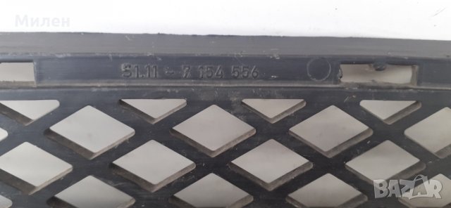 Централна Решетка Във Предната Броня. BMW E90. 2005-2011 Година. , снимка 4 - Части - 35239206