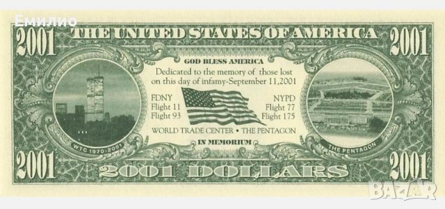 USA 2001 DOLLARS 2001 BUSH NOVELTY NOTE. UNC, снимка 3 - Нумизматика и бонистика - 39794907