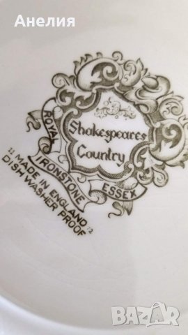 Винтидж ironstone от колекцията Shakespeares Country, снимка 8 - Чаши - 43171144