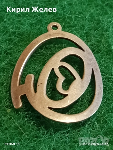 РОМАНТИЧЕН СРЕБЪРЕН МЕДАЛЬОН с АЖУРЕН ДИЗАЙН СТИЛ и ЕЛЕГАНТНОСТ 25728, снимка 3 - Колиета, медальони, синджири - 52737820