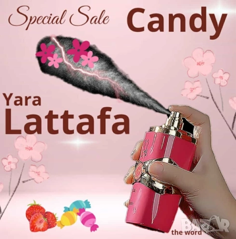 Lattafa Yara, Candy, 100 ml, снимка 9 - Дамски парфюми - 51699660