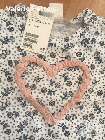 Намаление! Дрехи за малка госпожица, снимка 2 - Бебешки рокли - 28832863