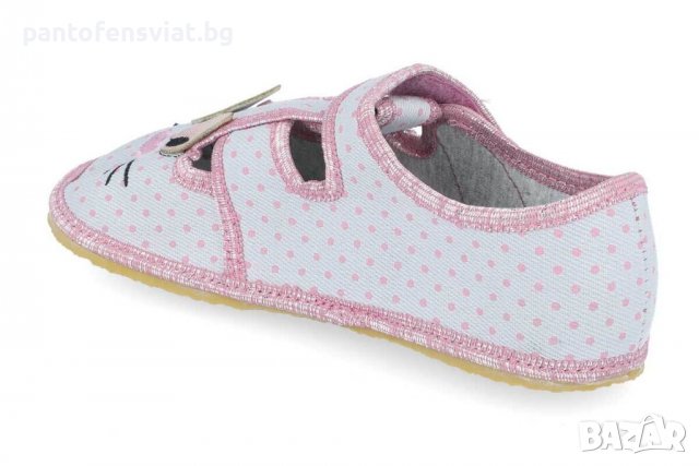 Детски пантофи "Barefoot" сиво мишле 24/33, снимка 2 - Детски пантофи - 39042977