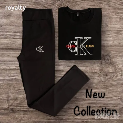 Памучни дамски комплекти Различни Марки , снимка 3 - Комплекти - 50140566