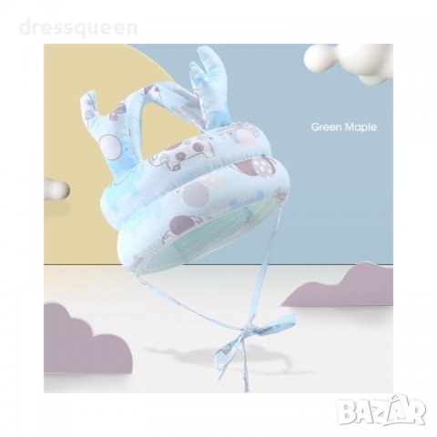 2670 Предпазна каска/шапка за бебета, снимка 8 - Други - 37385606