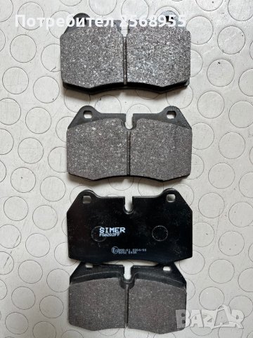 SIMER 913 Предни накладки BMW 8 (E31) BMW 7 (E38) BMW 5 (E34) 1987-2001 OE 34116761249 OE 1162900, снимка 2 - Части - 37561838