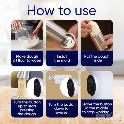 Акумулаторен Уред за Паста / Ръчна Машина за Домашна Паста, снимка 3 - Други - 49315132