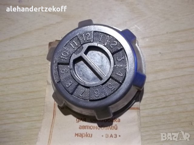 Уникална руска ретро капачка с шифър за бензинов резервоар на ВАЗ, снимка 4 - Аксесоари и консумативи - 28329330