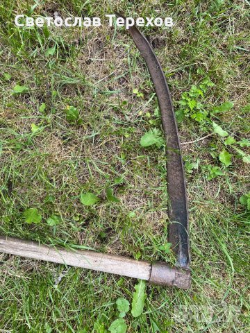 Продавам кръг за месене,дъбово буре,шило,сита,наковалня и чук-Старинни, снимка 8 - Аксесоари за кухня - 31544778