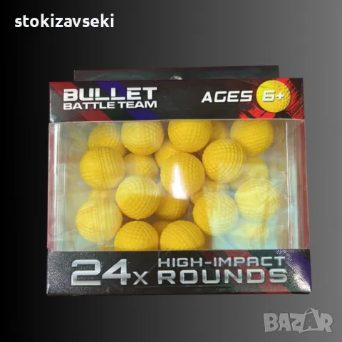 Топчета за бластер, снимка 1