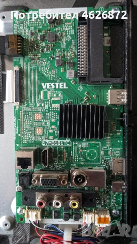 AYA A40FHD1122BSMART/17MB181TC/17IPS62, снимка 7 - Части и Платки - 53013776