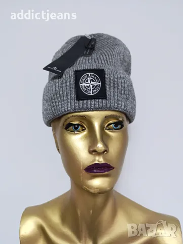 Зимна шапка Stone Island унисекс