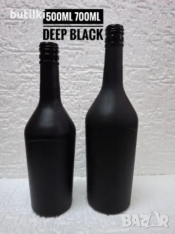 Стъклени бутилки за ракия + тапи и винтови капачки, снимка 10 - Буркани, бутилки и капачки - 6837546