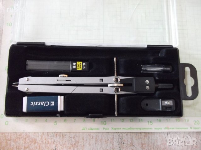 Пергел "Classic", снимка 2 - Ученически пособия, канцеларски материали - 32624183