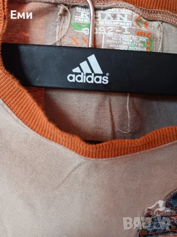 Мъжка блуза с дълъг ръкав, снимка 5 - Блузи - 48212499