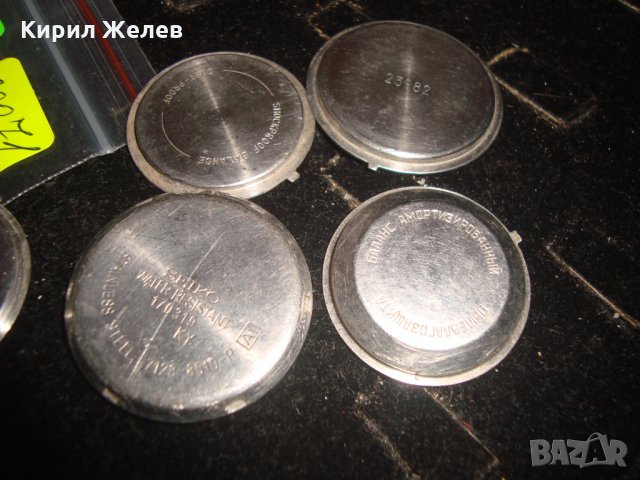 Лот КАПАЦИ и СТЪКЛА от СТАРИ ЧАСОВНИЦИ за ЧАСТИ РЕМОНТ 20071, снимка 4 - Други - 32889705