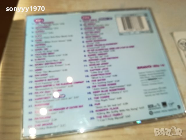 BRAVO HITS 14 CD X2 ВНОС GERMANY 1011231606, снимка 8 - CD дискове - 42936592