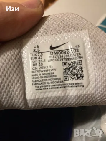 Маратонки Nike AIR MAX PLUS, снимка 8 - Маратонки - 49168960