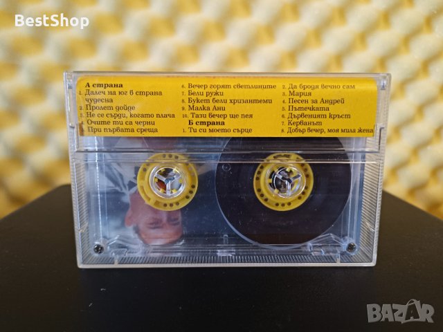 Дуо Романс - Бели хризантеми, снимка 2 - Аудио касети - 37873743