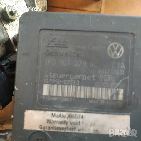 Помпа ABS, АБС за VW Touran , 1K0 907 379 AC / 1K0907379AC , снимка 1 - Части - 47412375