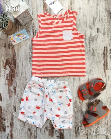 Бебе комплект 🐙🐟 