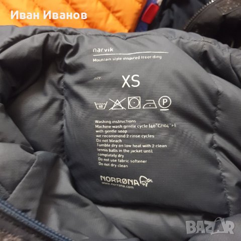 Norrona Narvik 750 яке /парка с патешки пух Primaloft размер XS, снимка 6 - Якета - 43715695