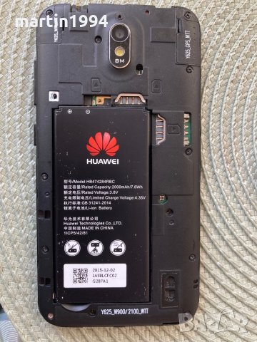 Huawei Y625 ЗА РЕМОНТ ИЛИ ЗА ЧАСТИ/КРАЙНА ЦЕНА, снимка 2 - Huawei - 34943698
