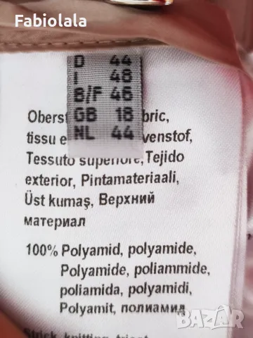 Fuchs Schmitt cardigan XXL , снимка 4 - Жилетки - 48781119