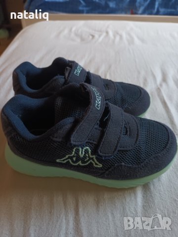 Детски маратонки 