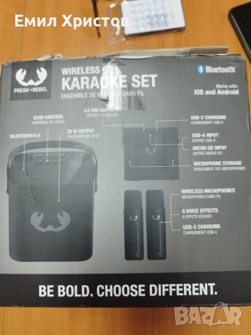 Безжичен караоке комплект Fresh 'n Rebel,
