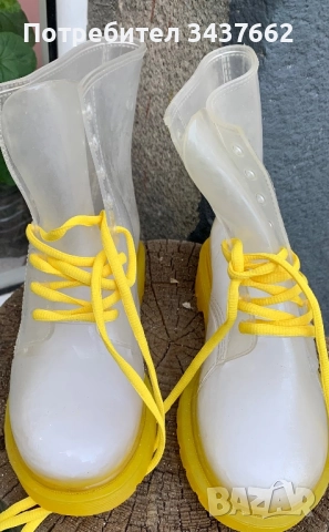 Гумени ботуши 