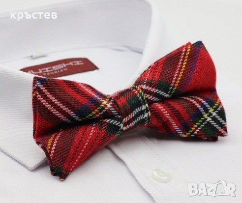 Папионки , различни цветове, снимка 11 - Други - 22660883