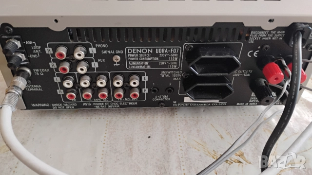 Denon UDRA-F07, снимка 6 - Ресийвъри, усилватели, смесителни пултове - 52110362