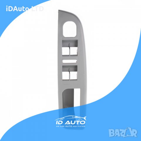 Дръжка на врата VW панел Вътрешна за Vw Golf 5, Jetta A5, golf 4, снимка 7 - Аксесоари и консумативи - 38463418