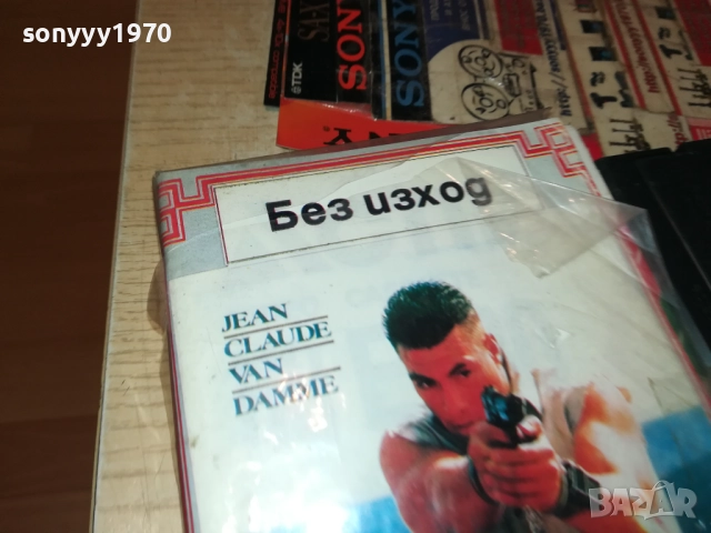 БЕЗ ИЗХОД-ЖАН КЛОД ВАН ДАМ-VHS VIDEO TAPE 1809251735, снимка 6 - Екшън - 51759988