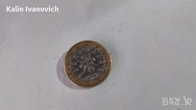 евро монета, снимка 2 - Нумизматика и бонистика - 53244702