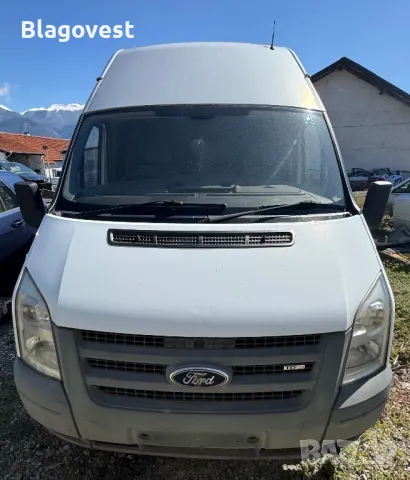Ford Transit 2.4Tdci 125/140hp НА ЧАСТИ
