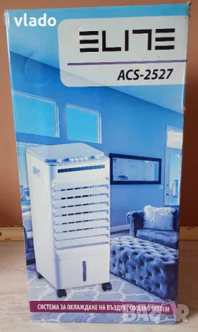 Мобилен климатик Elite , снимка 10 - Овлажнители и пречистватели за въздух - 49161706