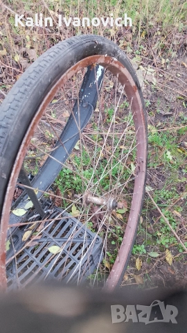 1 обикновена гома 1 против баби зъби за ретро колело 