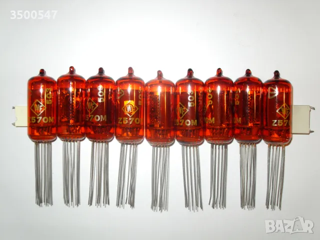 ЦИФРОВИ   лампи  Z570М