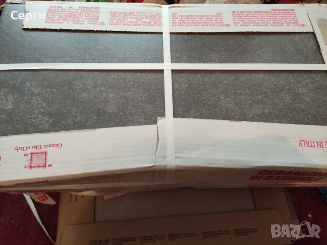 Гранитогрес 30,5/61см.