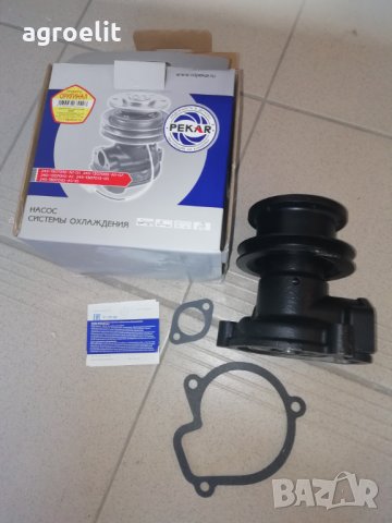 Водна помпа ЮМЗ, снимка 3 - Селскостопанска техника - 33667949