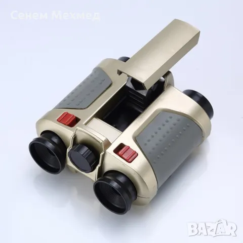 Нощно виждане за наблюдение 4x30mm  Spy Scope, снимка 8 - Друга електроника - 47909113