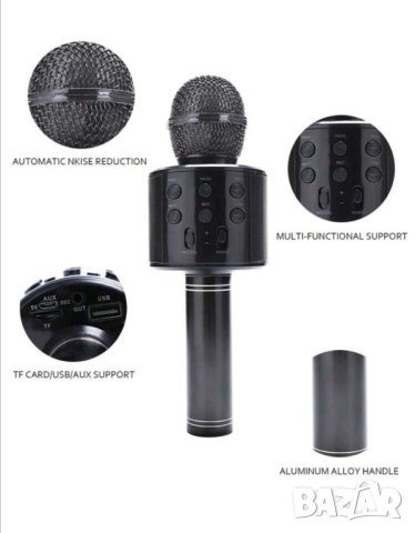 Караоке микрофон Bluetooth , снимка 2 - Караоке - 43486663