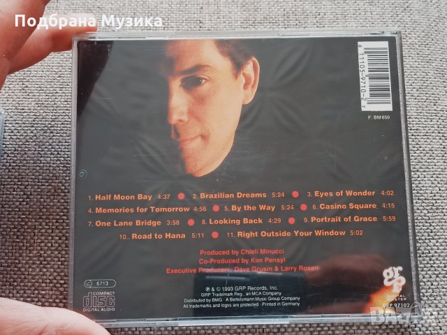 Намалено - Jazz and smooth music, снимка 9 - CD дискове - 34778754